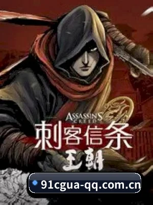 91吃瓜网址 APP